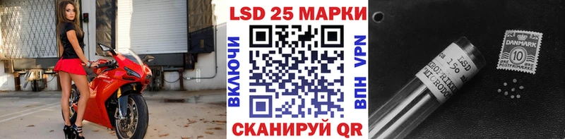 наркошоп  Печора  ОМГ ОМГ   shop клад  Марки N-bome 1500мкг 
