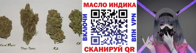 это официальный сайт  Печора  Дистиллят ТГК THC oil  кракен зеркало 